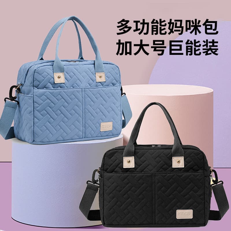 New Cross-border Handheld Mom Bag, Crossbody Portable Baby Storage Bag, Stroller Hanging Premium Mom Bag