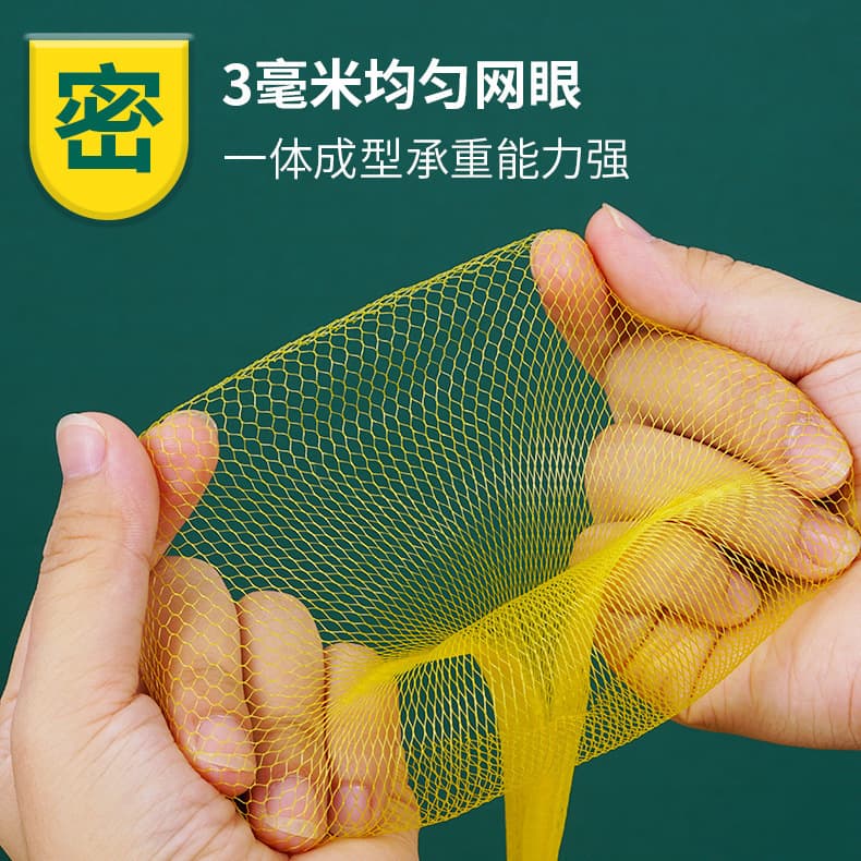Potato Mesh Bag, Onion Mesh Bag, Potato Net Bag, Onion Net Bag, Labeled Mesh Bag, Supermarket Mesh Bag, Source Factory