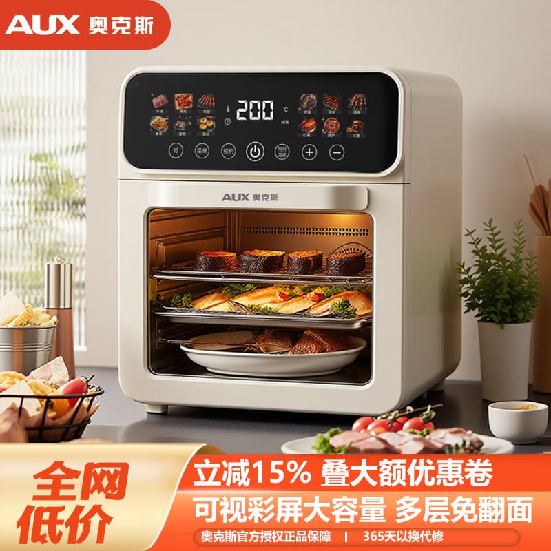 Oaks electric oven baking expert uses multifunctional visual air oven and microwave oven all-in-one machine 2025 new model