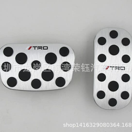 Yize pedal, Yize (IZOA) CHR aluminum alloy accelerator brake anti-slip pedal Yize accelerator pedal