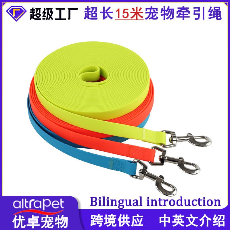 Factory Wholesale Pet Supplies PVC Embossed Extended Leash Waterproof Dog Walking Rope Dog Leash