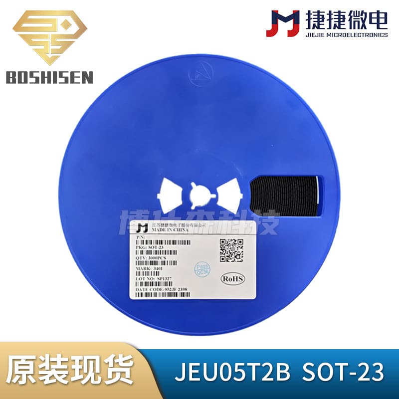 JEU05T2B, a bidirectional TVS diode with a silkscreen marking of 5M2 and an SOT-23 package, is an ESD protection diode.