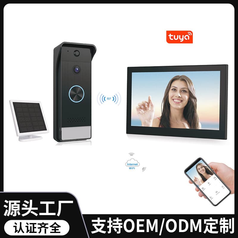Solar Charging Wireless Video Doorbell 7-Inch Touch Screen Supports Tuya Remote Monitoring and Unlock