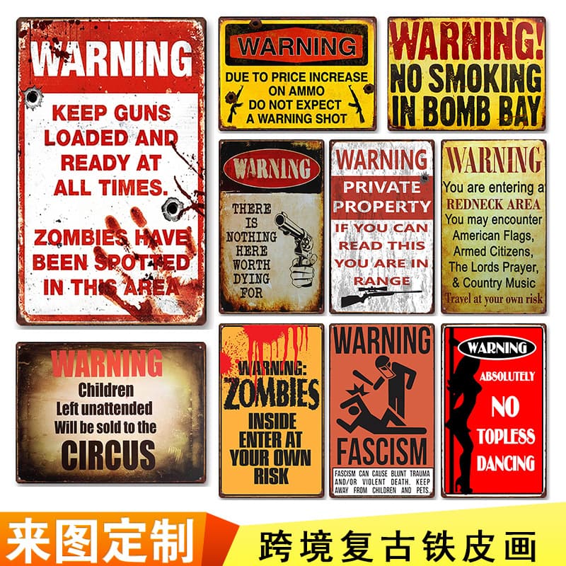 Tin Metal Decor Warning Sign Bar Home Wall Decoration Cross-Border Wall Sign