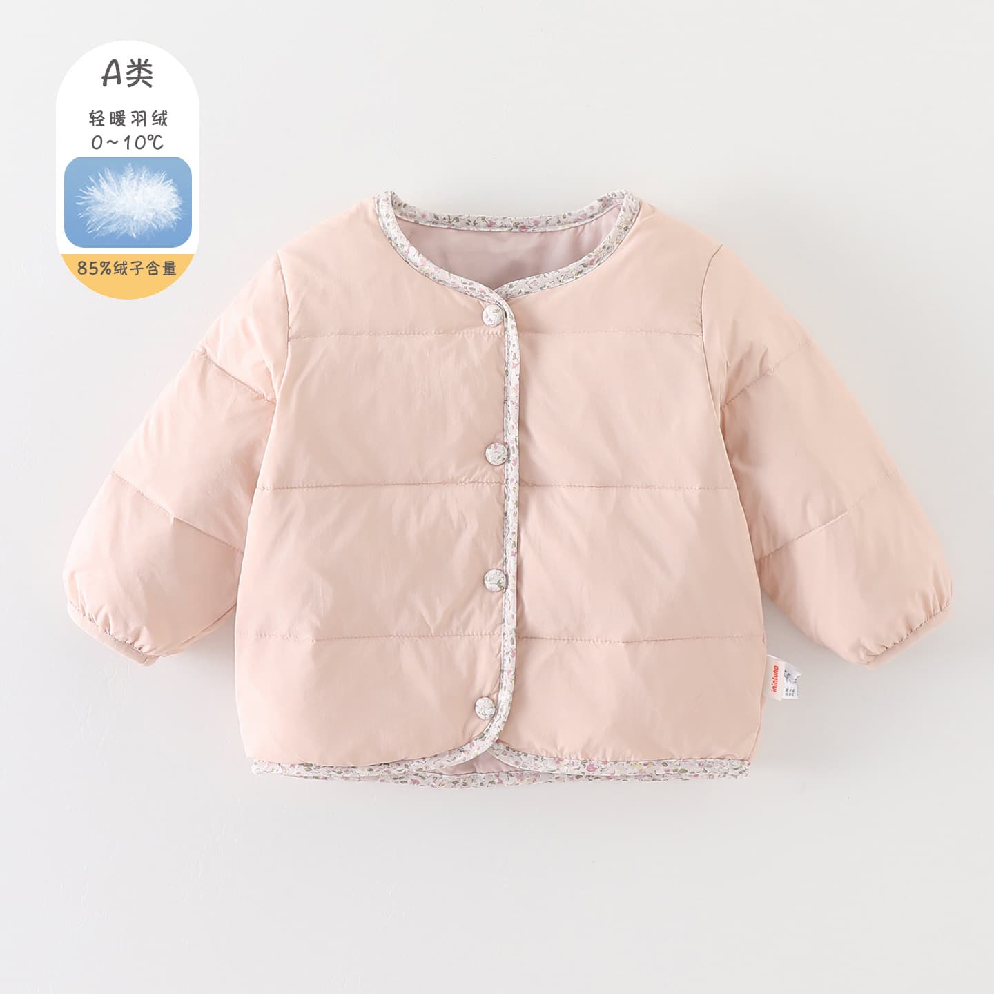 Down Jacket Liner Children's Long Sleeve 90% White Duck Down Lightweight Coat, Baby Girls' Autumn/Winter Base Layer New Style
