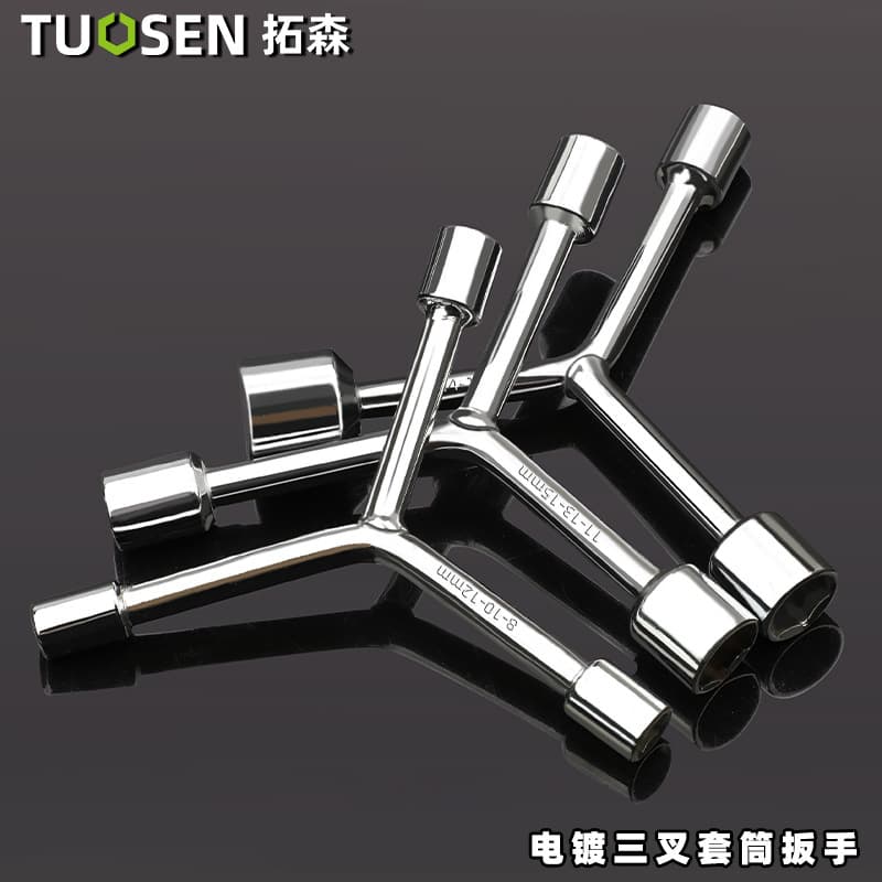 Tuosen manual Y-type three-prong socket wrench for washing machines, tire cleaning and repair.