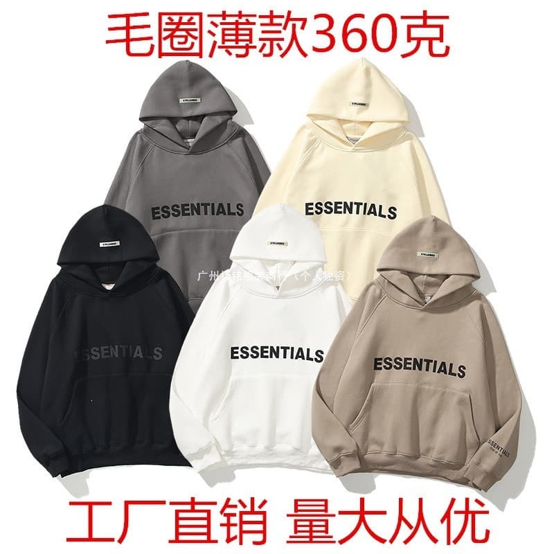 European and American street fashion brand FEAR OF GOD ESSENTIALS reflective three-dimensional letters couple style hooded sweatshirt