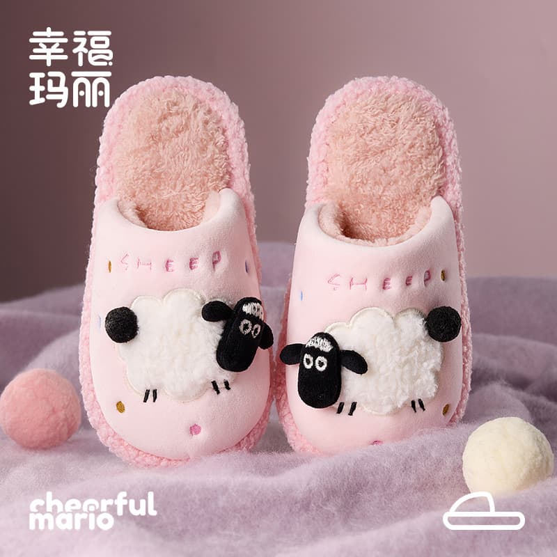 Happy Mary Children's Cotton Slippers Women's Indoor Home Girls' Medium and Large Sheep Wool Plush Soft Sole Outdoor Wear Cotton Slippers