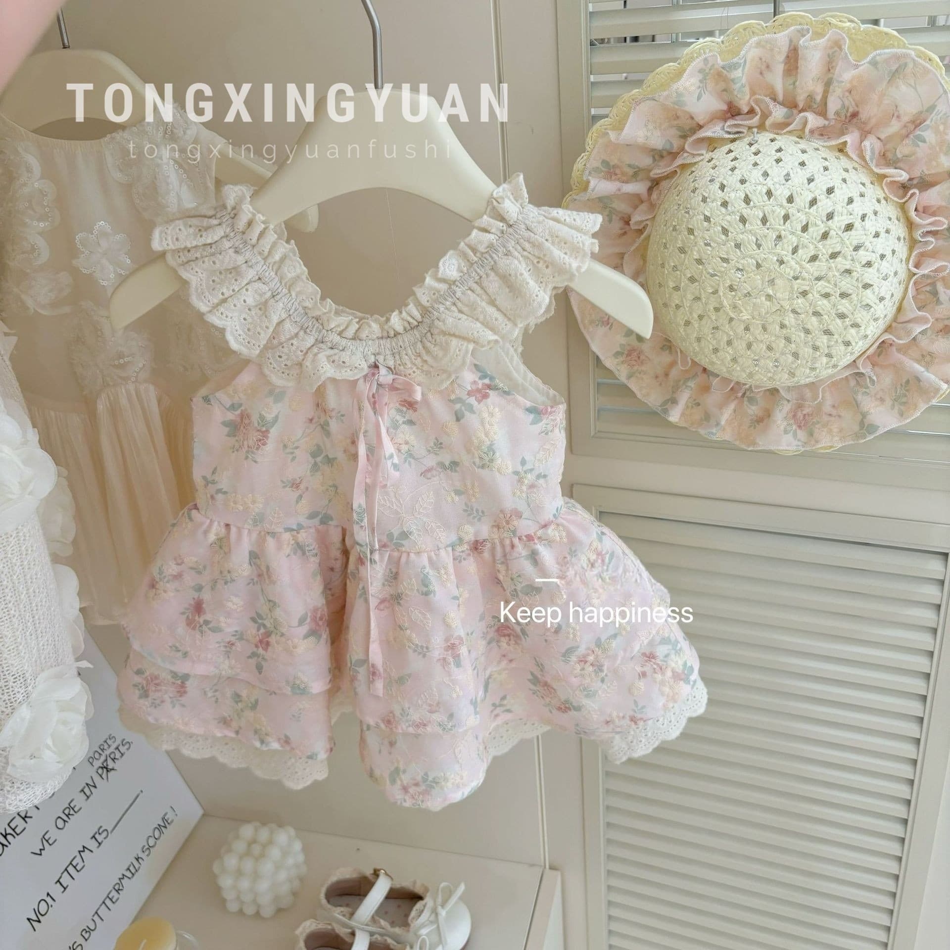 Free hair tie included~ Tongxingyuan original premium bud skirt for girls, summer floral vest dress, vintage style