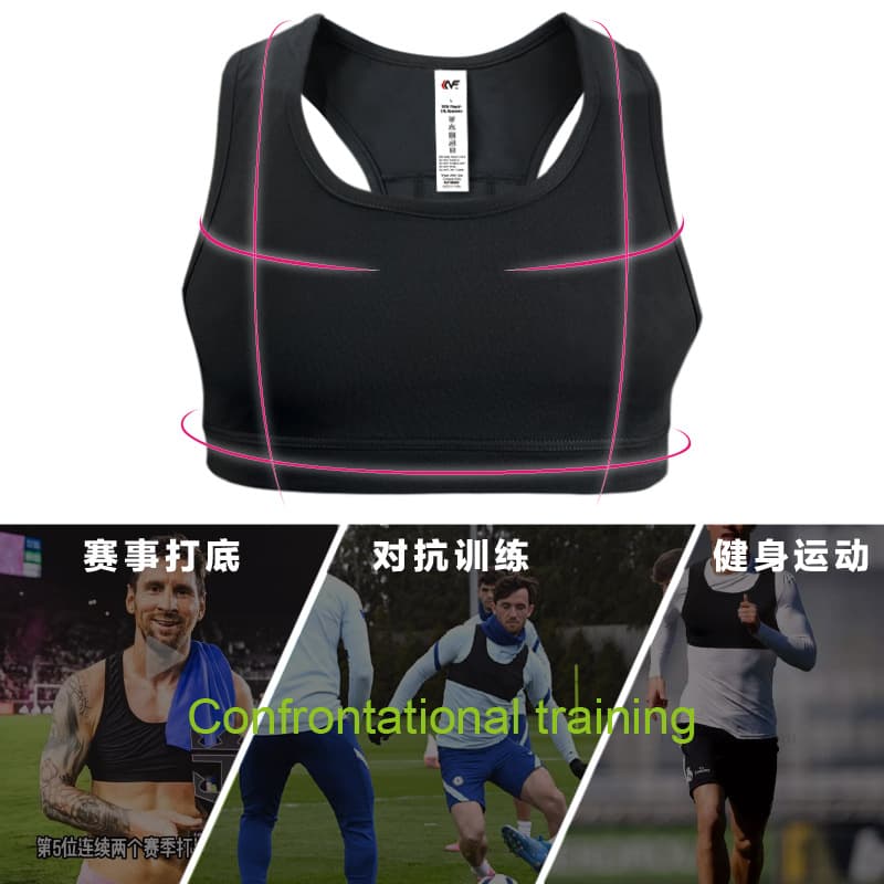KVF Men's Running Sports Resistance Training Vest State Awakening Gear Medium Thick High Elasticity Sweat-Boosting