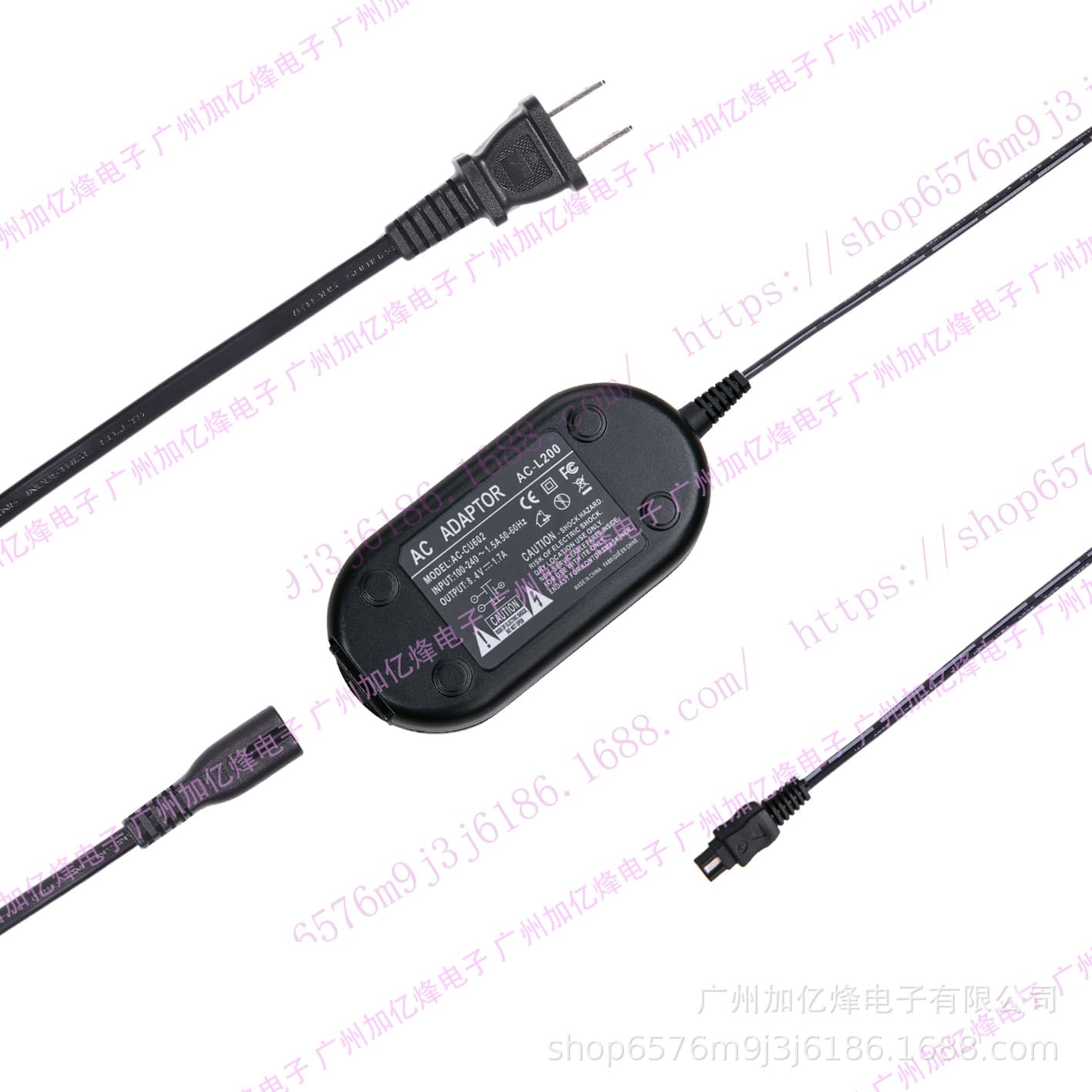 Compatible with Sony Camcorder AC-L200 AC-L25 AC-L20 Power Adapter DC Power Supply Charger HDR