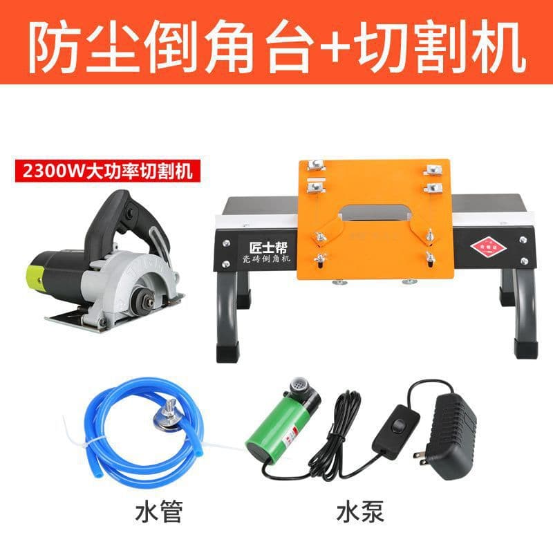 Tile Chamfering Machine 45 High Precision Desktop Chamfering Tool Dust-free Small Multi-functional Edge Grinding and Corner Tool