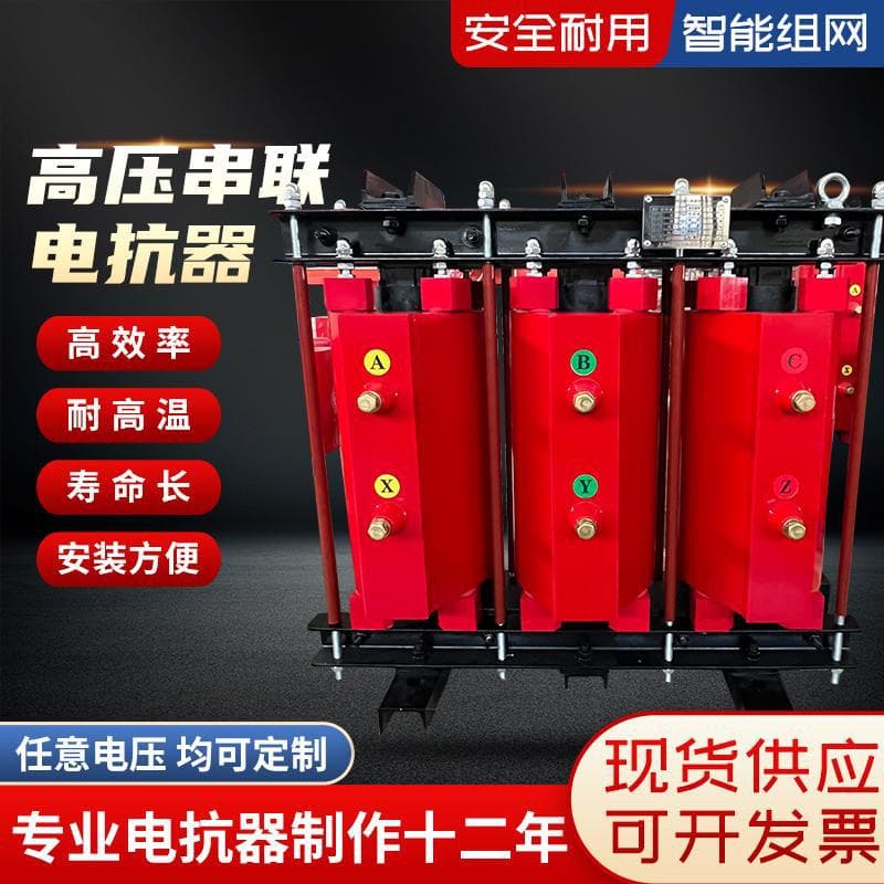 Alibaba-1688 product cannot be viewed or has been removed
