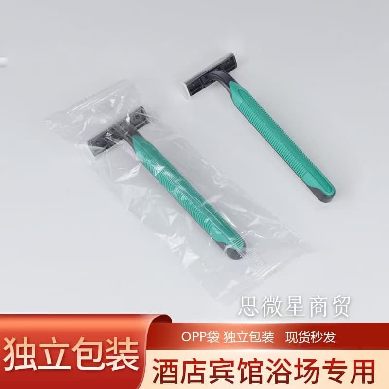 Hotel Specific Disposable Razor Shaver Set, Travel Toiletries Portable Home Use, Homestay Razor
