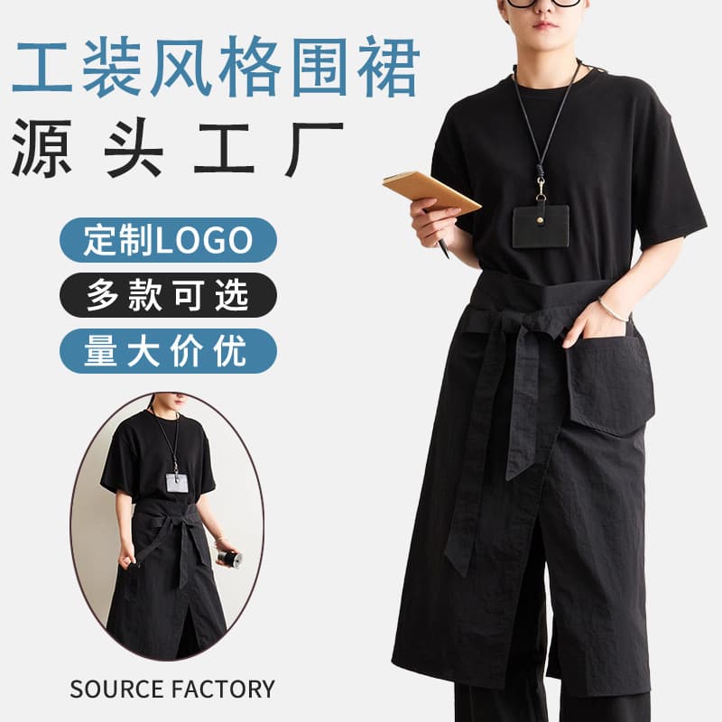 Japanese Style Apron with Logo for Waitress Milk Tea Baking Shop Coffee Shop Flowers Art Service Staff Workwear Uniform