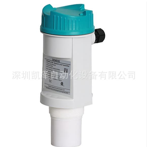 German Siemens 7ML5202-0EA0 ultrasonic level sensor, direct factory purchase.