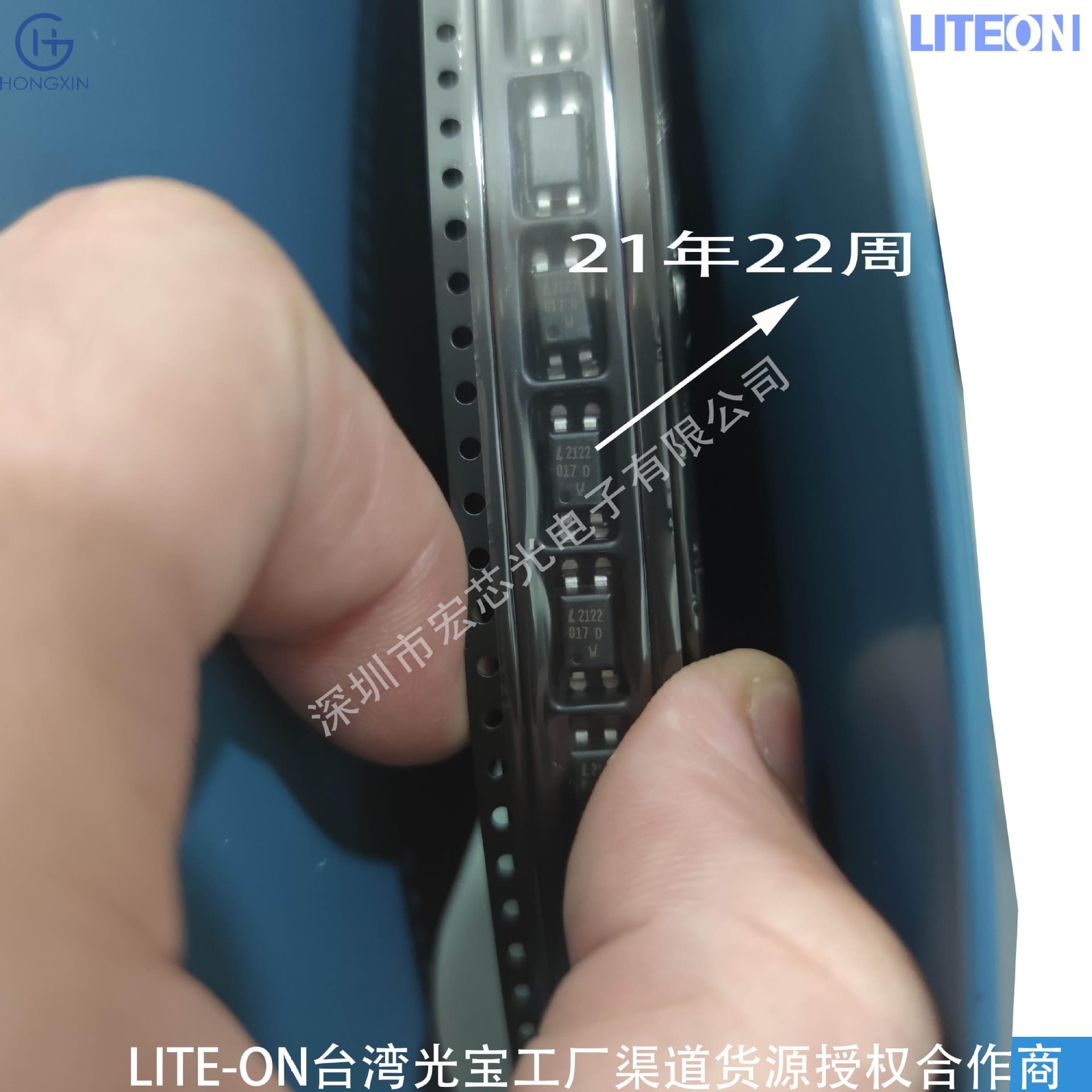 LTL2R3KGD25A Batch 2022 Lite-On Through-Hole LED Lamp Bead Through-Hole Mount 5mm