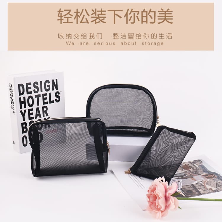 Cosmetic bag women's semi-circle portable lipstick bag touch-up bag travel skin care product storage bag toiletry bag portable