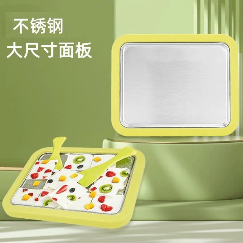 Frozen Yogurt Maker, No Electricity Needed, DIY Fruit Frozen Yogurt Machine, Small Home Use, Kids Mini Ice Cream Freezer, Large Capacity
