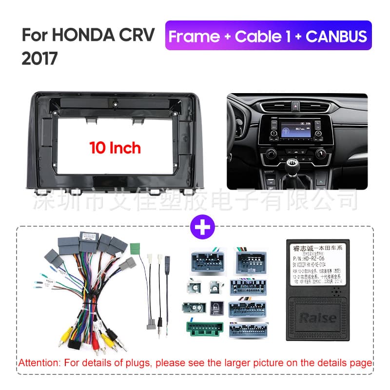 Cross-border Car Dashboard Large Screen Navigation Trim Panel for Honda HONDA CRV Wholesale High-end Wiring Harness