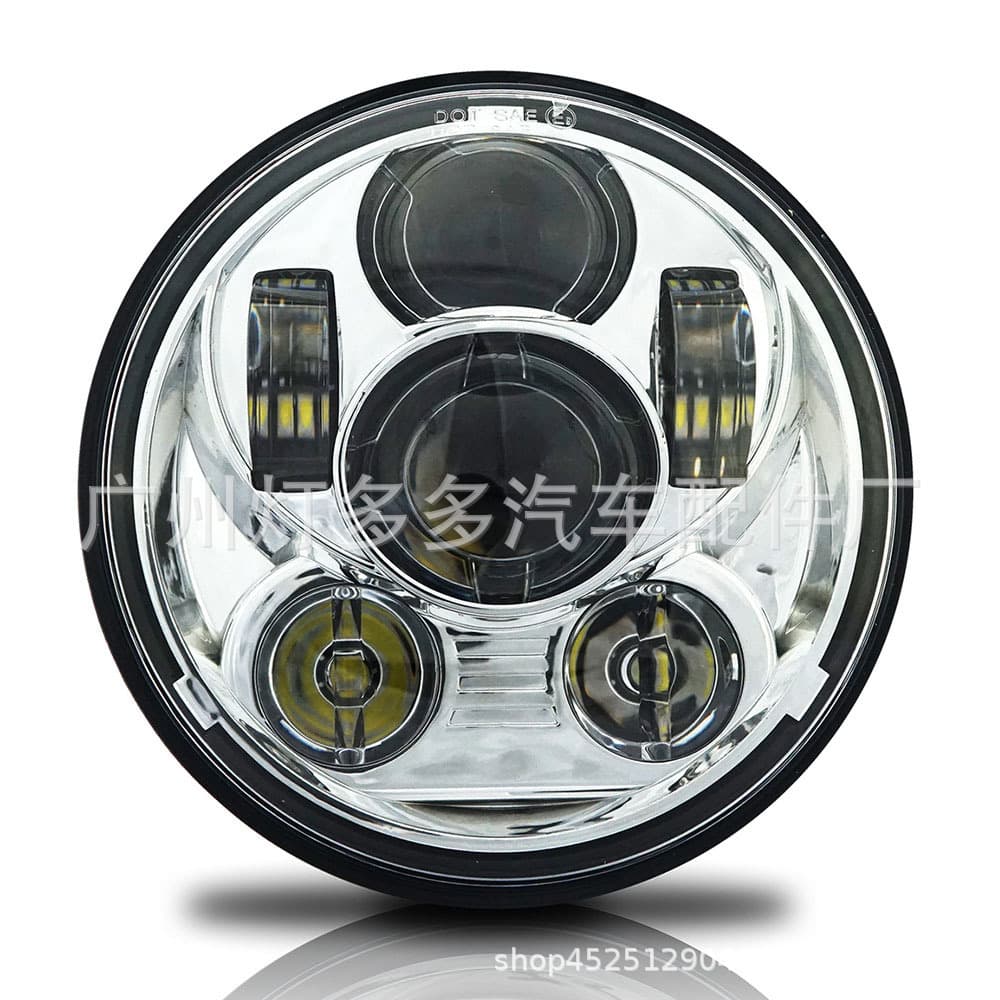 5.75-inch Harley Front LED Headlight 45W Harley Motorcycle Modified Headlamp