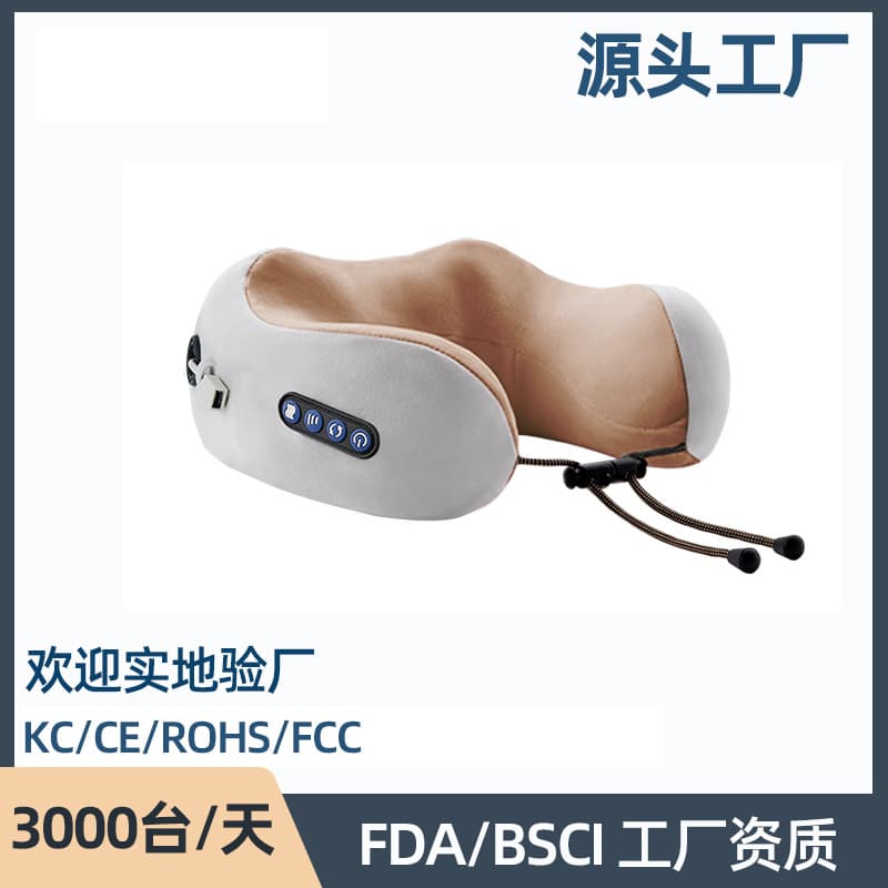 Multi-functional U-Shaped Pillow with Memory Foam, Portable Car Travel Electric Neck Cervical Massager U-Shaped Massage Pillow