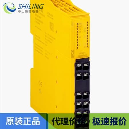 RLY3-OSSD100 safety relay brand new, negotiable price; RLY3-OSSD200 SICK safety relay