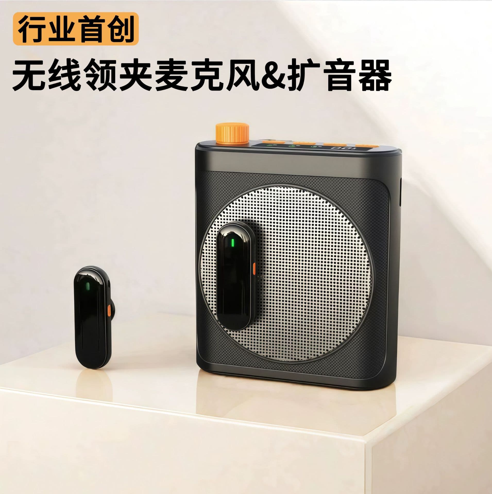 New M29 All-in-One Portable Wireless Lavalier Microphone & Mini Charging Case Bluetooth Amplifier