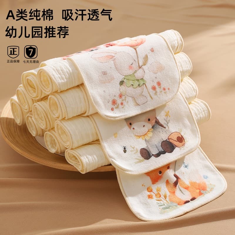Pure cotton sweat-absorbing towel, Class A, for kindergarten boys and girls, back-padding towel, sweat-stopping all-cotton gauze, baby sweat barrier towel