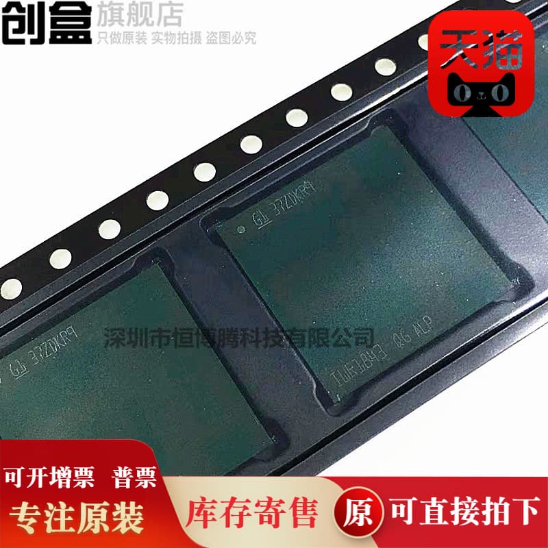 IWR6843ARQGALPR/1843/IWR6843ARQGALP BGA-180 Sensor Chip, Brand New