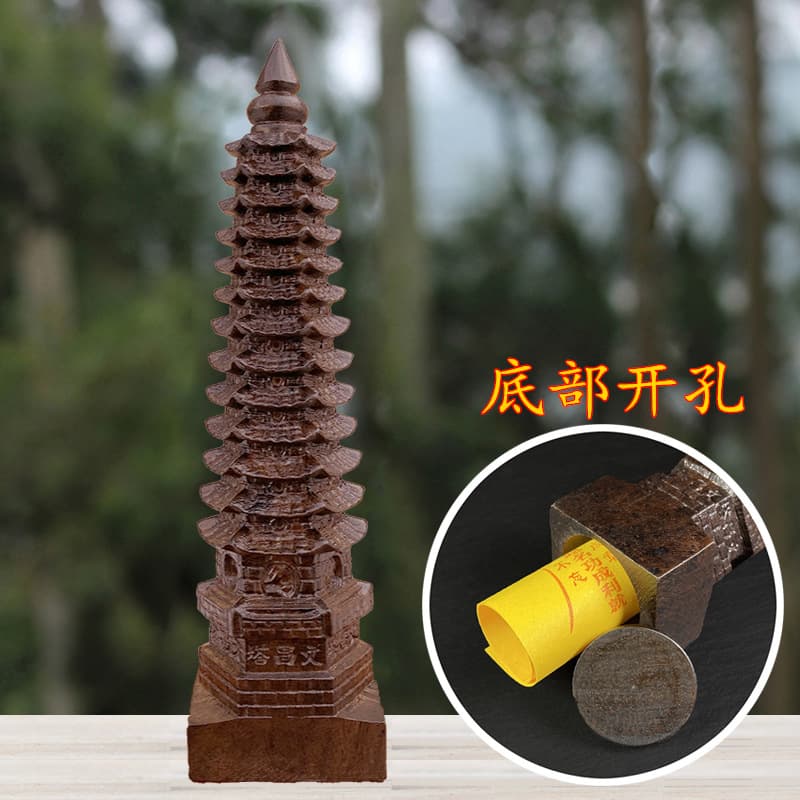 Tu'er Solid Wood Wenchang Pagoda Ornament Thirteen-layer Thousand Buddha Pagoda Vietnamese Agarwood Carving Nine-layer Wood Pagoda Office Study