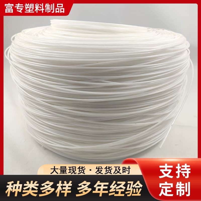 Factory supply of PE PP hoses with uniform wall thickness, consistent size, moderate hardness, spray gun suction tubes, wholesale from manufacturer.
