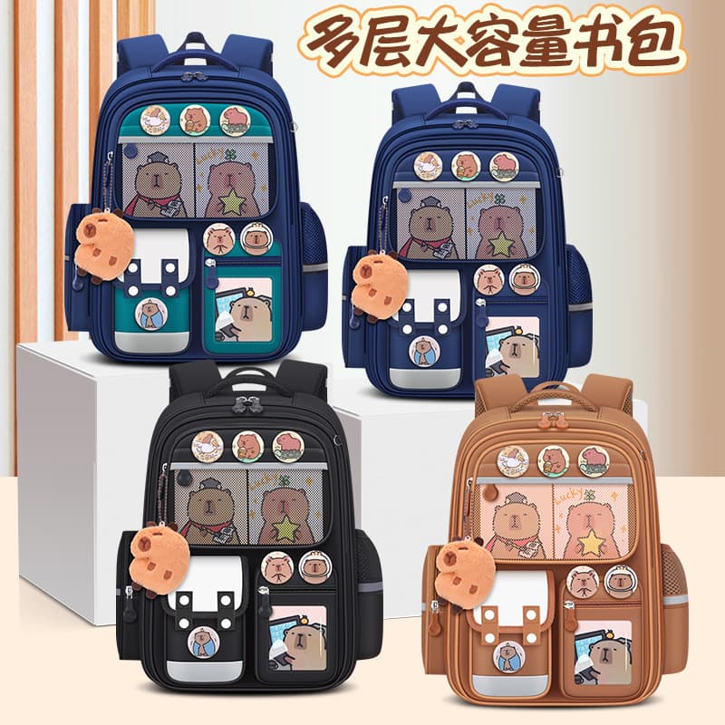 Spine-Protecting Weight-Reducing School Backpack, Capybara Design for Kids Ages 6-12, Primary School Students Grades 1-6, Unisex