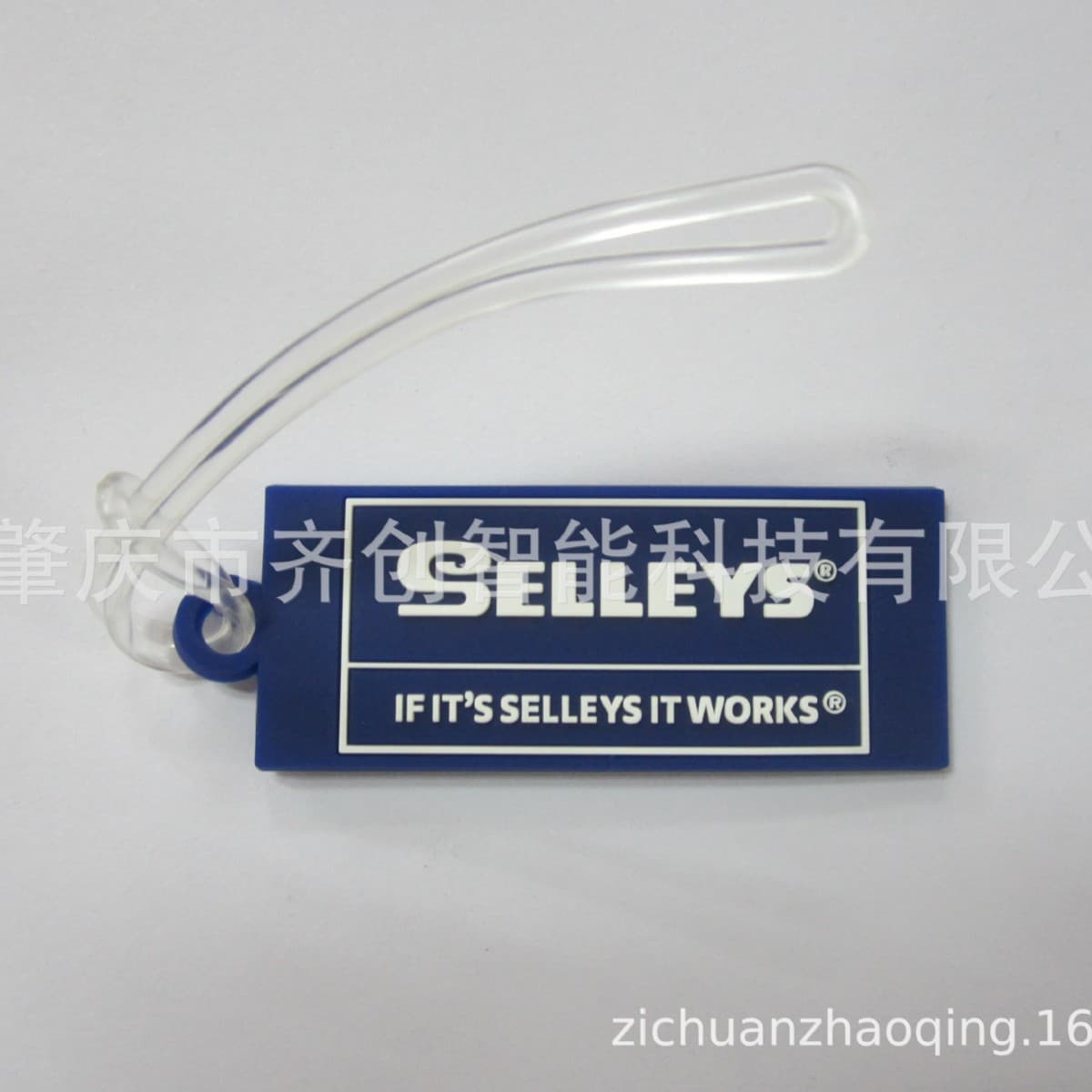 Luggage Tag, PVC Luggage Tag
