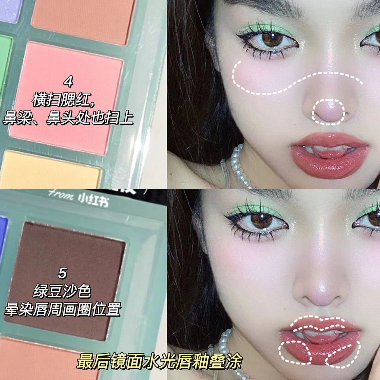 MYHO 15-Color Eyeshadow Palette, Pearl Macaron Matte, Waterproof, Smudge-Proof, Fine Powder, Vibrant Dopamine Eyeshadow