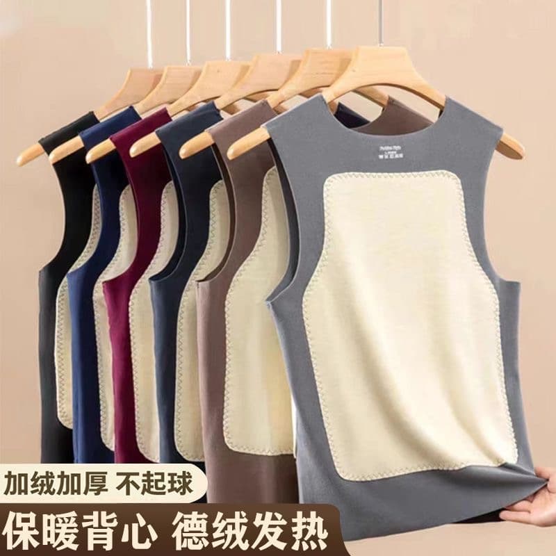 Autumn/Winter Patch Seamless Warm Vest Men Double-Sided Velvet Brushed Men's Sleeveless Base Layer Top Wholesale Drop Shipping
