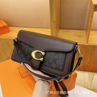 2026 Cross-border New Shoulder Bag, Textured Bag, Versatile Banquet Bag, Premium Crossbody Bag, Elegant Versatile Bag