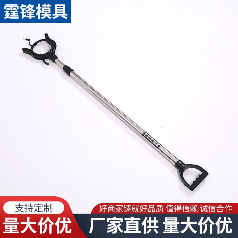 Anti-riot foot fork factory wholesale, multifunctional self-locking telescopic anti-riot foot fork, self-locking steel fork, anti-riot