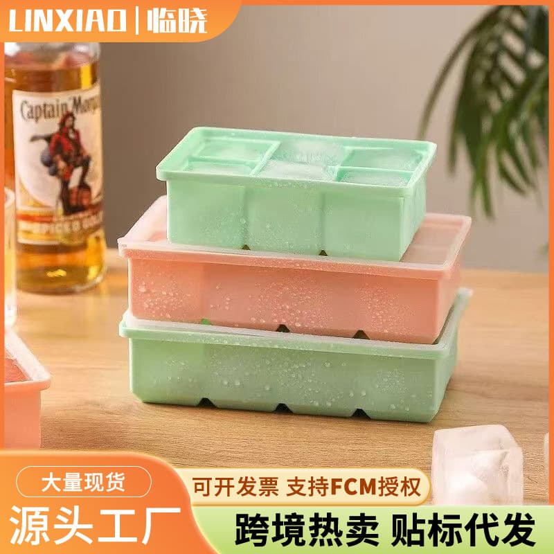 Food Grade Silicone Ice Tray Easy Unmold Ice Cube Maker with Lid Home Use Ice Making Mold Kitchen Tools Ice Cream Making