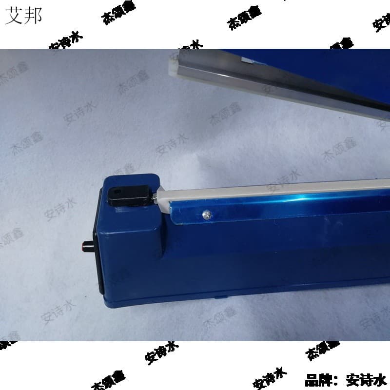 Film wide-edge iron sealing heat shrink plastic 400 machine non-woven fabric shell edge sealing machine hand-press aluminum foil sealing machine