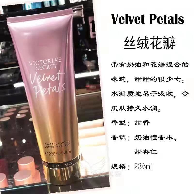 Victoria's Secret Body Lotion Winter Moisturizing Hydrating Same Fragrance Romance