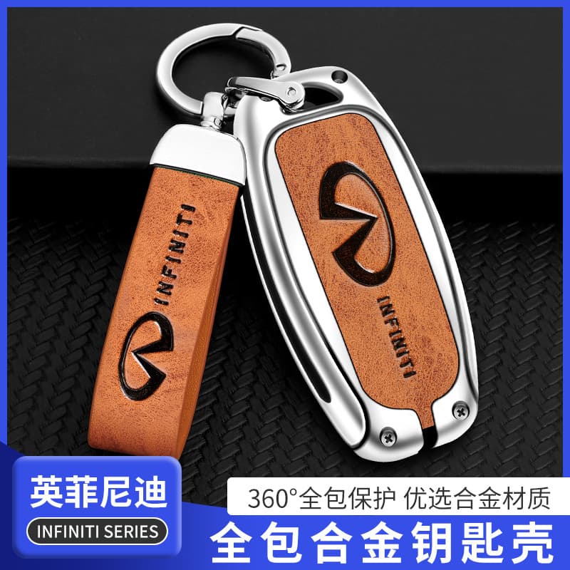 For Infiniti QX50 Key Case Q50L Car QX60 Shell Q70 Female QX80 Bag Q60 Modified Buckle Male