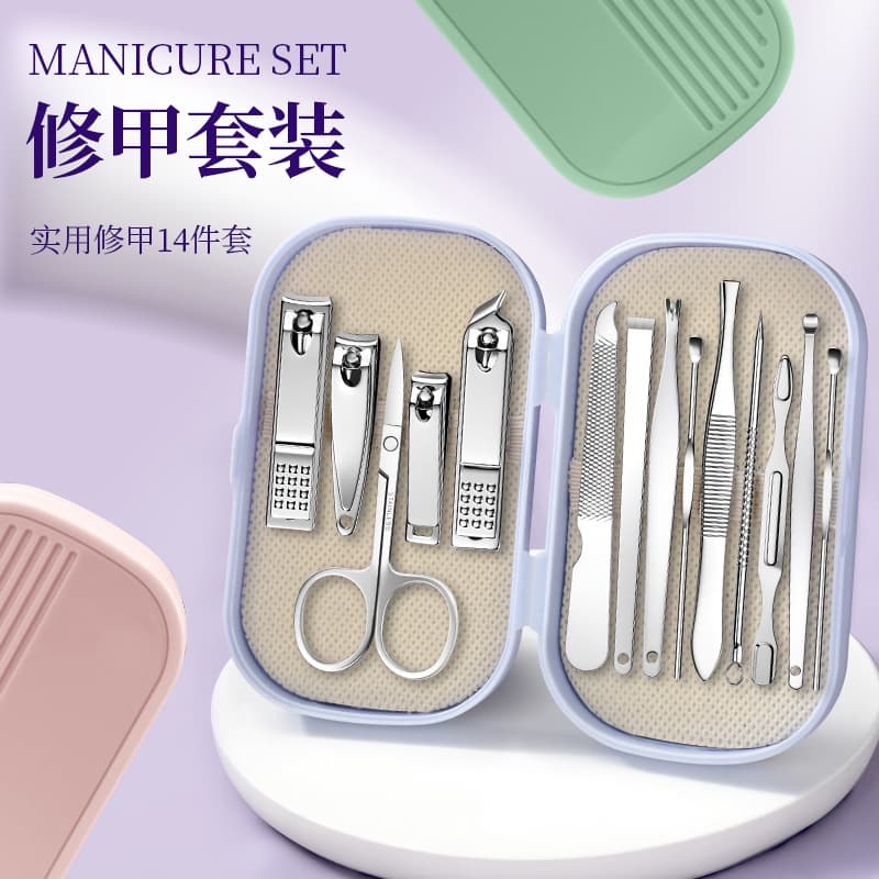 Stainless Steel Nail Clipper Set 14-Piece Manicure Pedicure Tool Kit