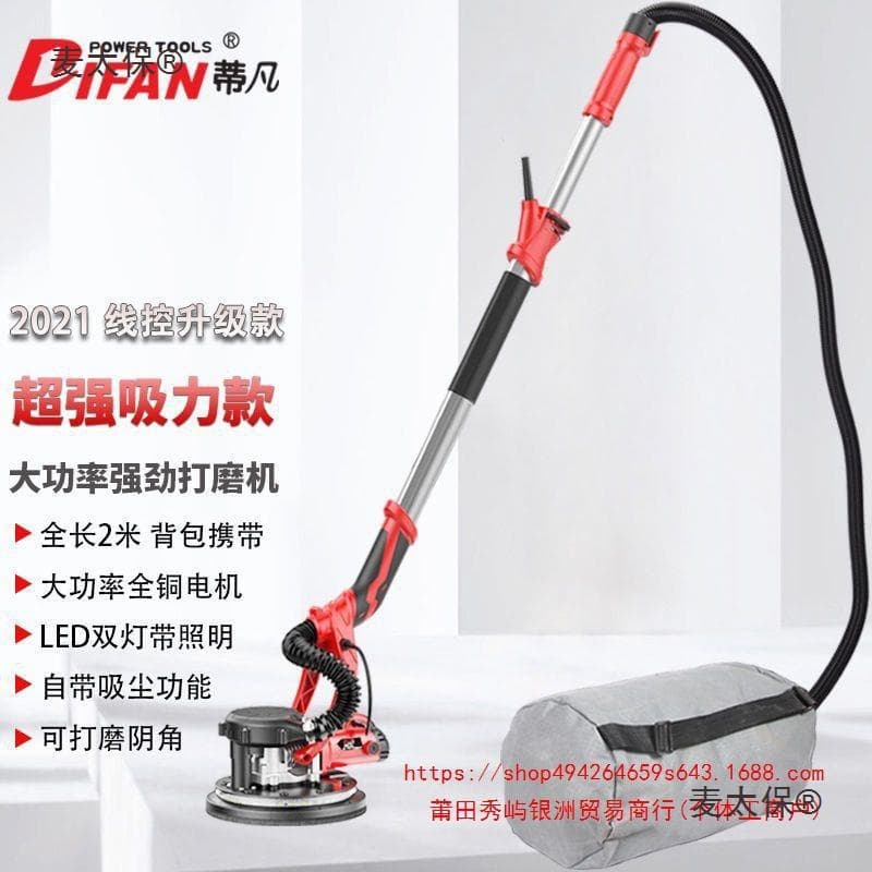 Alibaba-1688 product cannot be viewed or has been removed