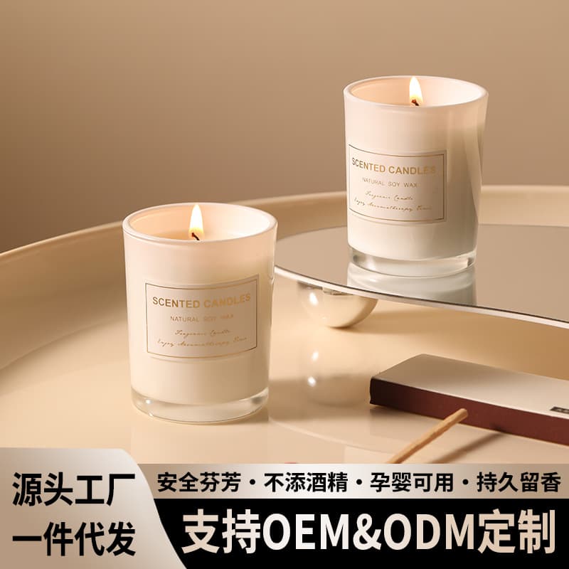 Soybean Scented Candle Gift Box, Birthday and Wedding Souvenirs, High-End Long-Lasting Fragrance Decorative Ornaments, Wholesale Customization