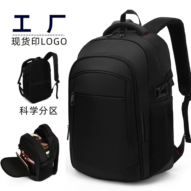 Men's Business Backpack for Outdoor Travel Leisure, Laptop Compatible Student Bag for Secondary School