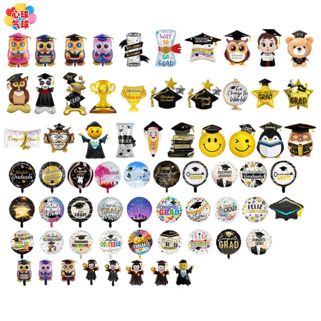 2026 New Graduation Ceremony Aluminum Mold Balloon Aluminum Foil Party Hat Decoration 2026 Graduation Season Aluminum Film Balloon