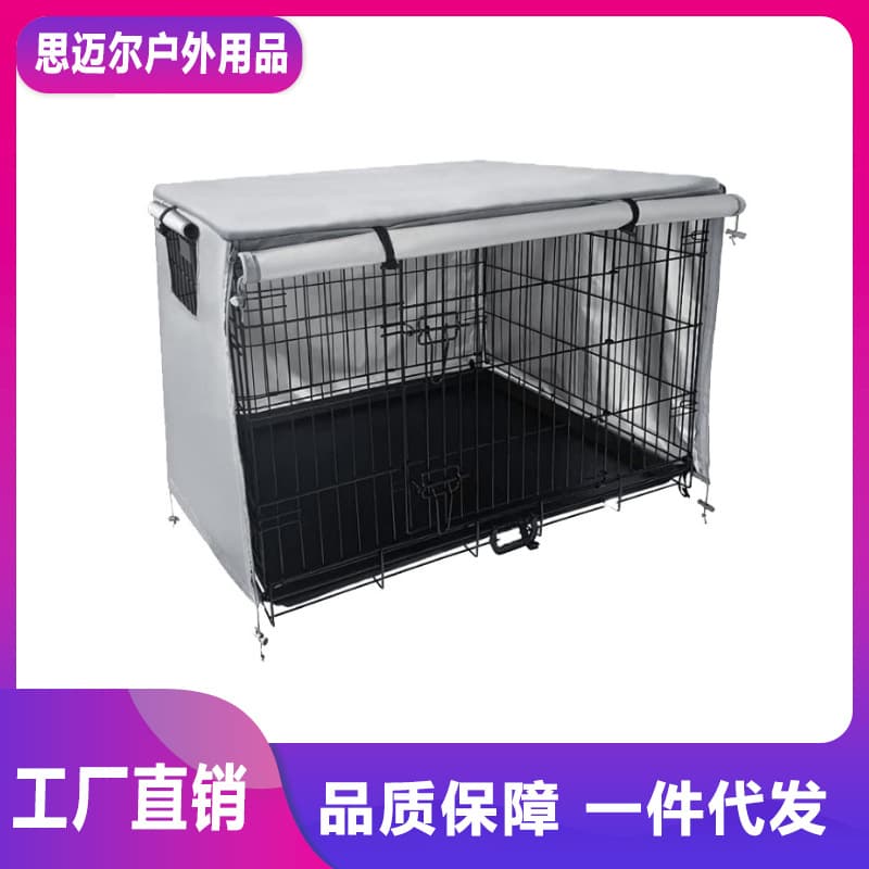 Outdoor Oxford Fabric Pet Enclosure Cover, Garden and Yard Dog Shelter, Outdoor Dust and UV Protection Cover