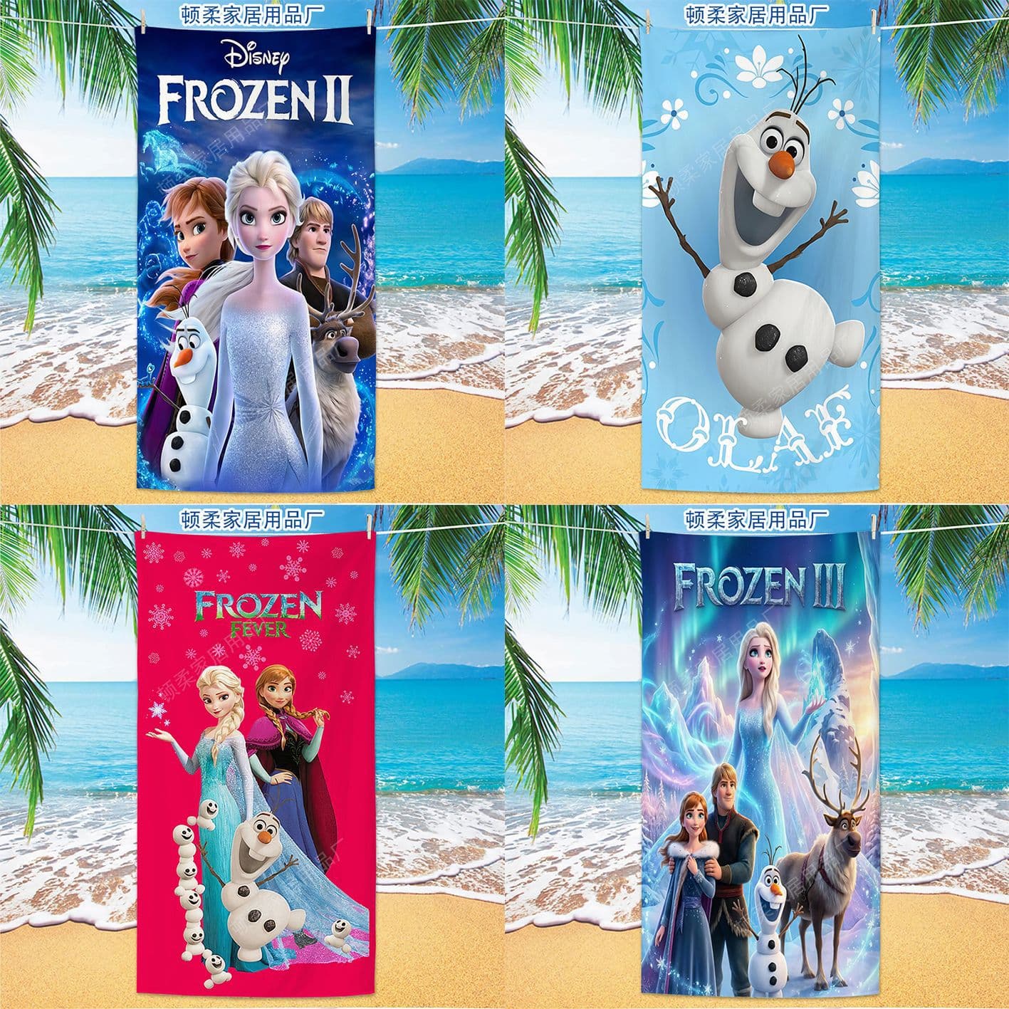 Factory Direct Wholesale Cartoon Anime Frozen Beach Towel Elsa Princess Microfiber Towel Bath Towel