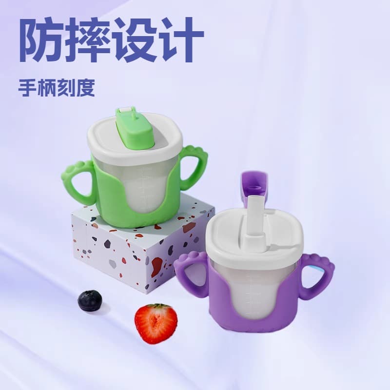 Cross-border Children Straw Cup Learning Cup Baby with Handle Scale Baby Milk Cup Anti-fall Water Cup Milk Cup